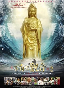 【抖音 万0】大尺定制福利 无罩乳贴半球 Q弹抖胸！(3V/7分18)